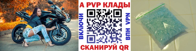 Какие есть наркотики Шацк Каннабис  Метадон  Cocaine  Гашиш  МЕФ  Амфетамин 