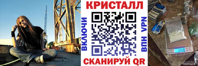 Amphetamine VHQ  Шацк 