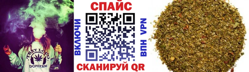 сколько стоит  Шацк  БУТИРАТ бутандиол 