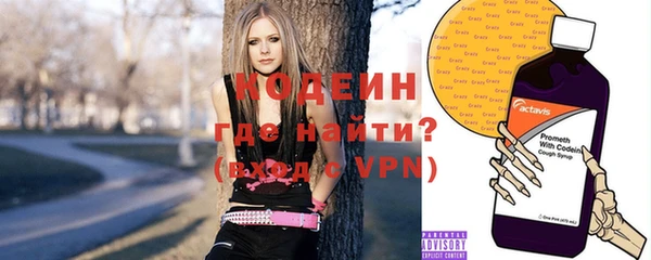 кокаин премиум Баксан