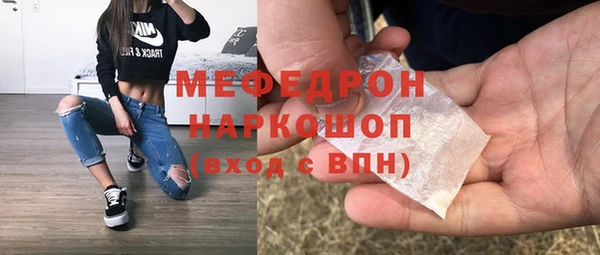 кокаин премиум Баксан