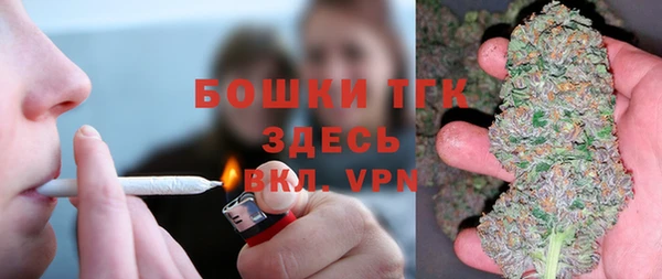 кокаин премиум Баксан