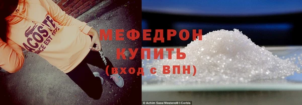 кокаин премиум Баксан