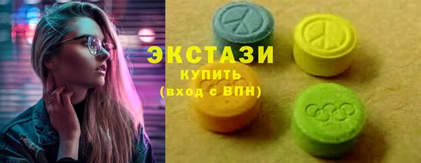 кокаин премиум Баксан