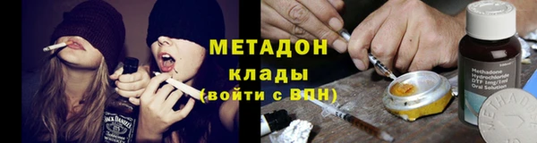 кокаин премиум Баксан