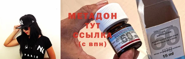 кокаин премиум Баксан