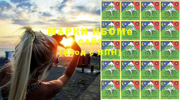 кокаин премиум Баксан