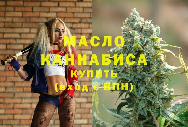 кокаин премиум Баксан