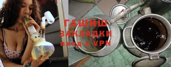 кокаин премиум Баксан